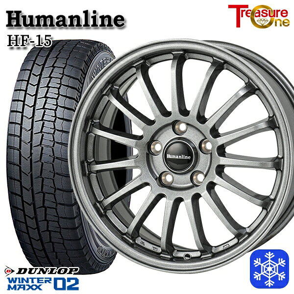 【新品 スタッドレス1台分4本セット】 215/60R16 99T ヤリスクロス ヴェゼル 2025年製 ダンロップ ウィンターマックス WM02 ■ トレジャーワン ヒューマンライン HF15 DG 16インチ 6.5J 5H114.3