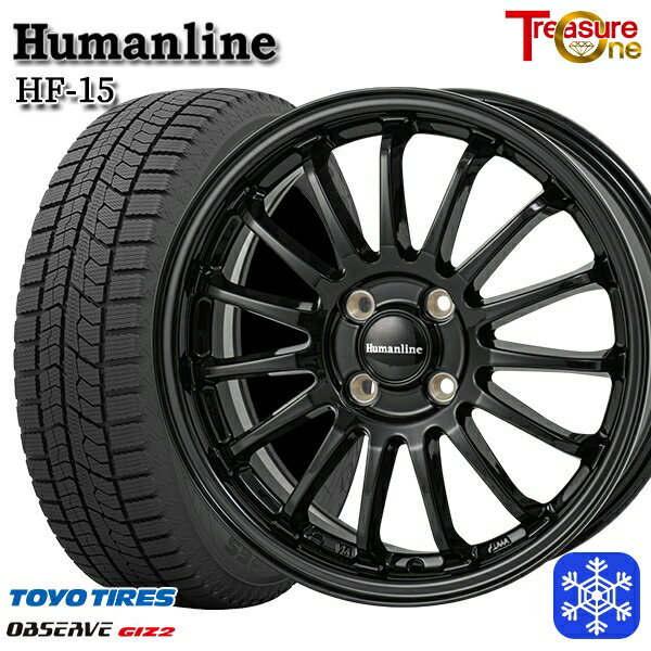 【新品 スタッドレス1台分4本セット】 185/70R14 ノート アクア フリード 2023〜2024年製 トーヨー オブザーブ ギズ2 トレジャーワン ヒューマンライン HF15 BK 14インチ 5.5J 4H100