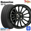 【新品 スタッドレス1台分4本セット】 165/70R14 デミオ アクア スペイド 2024〜2025年製 トーヨー オブザーブ ギズ3 トレジャーワン ヒューマンライン HF15 BK 14インチ 5.5J 4H100