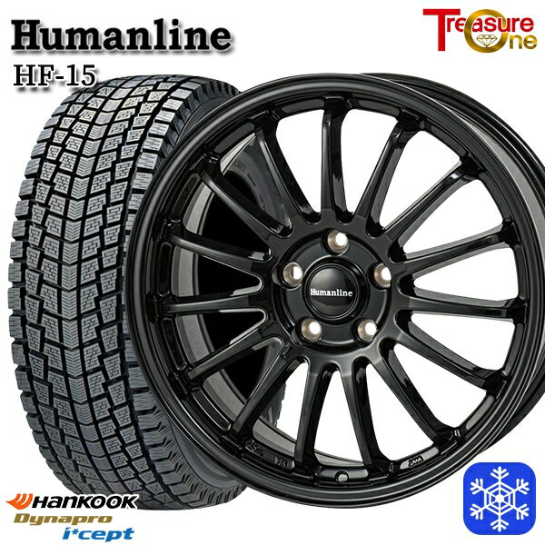 【新品 スタッドレス1台分4本セット】 175/80R15 パジェロミニ 2025年製 ハンコック ダイナプロアイセプト RW08 トレジャーワン ヒューマンライン HF15 BK 15インチ 6.0J 5H114.3