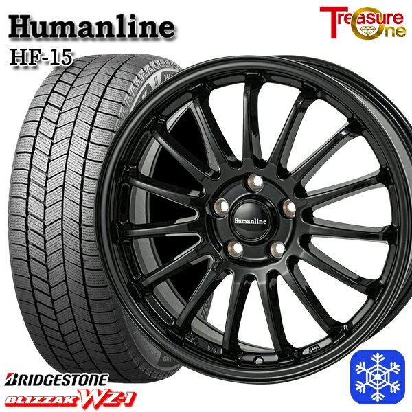 【新品 スタッドレス1台分4本セット】 195/65R15 ノア ヴォクシー 2025年製 ブリヂストン ブリザック WZ1 トレジャーワン ヒューマンライン HF15 BK 15インチ 6.0J 5H114.3