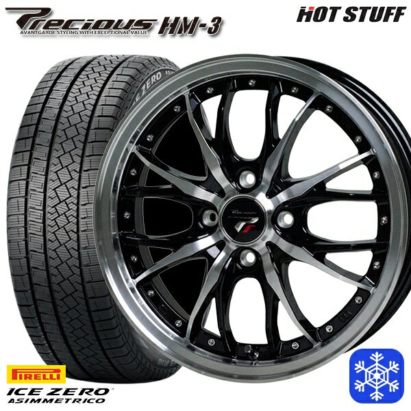 【取付対象】185/60R15 ヤリス ヴィッツ 2022〜2023年製 ピレリ アイスゼロアシンメトリコ HotStuff プレシャス HM-3 BK/P 15インチ 5.5J 4穴 100 スタッドレスタイヤホイール4本セット 送料無料