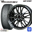 【取付対象】195/60R17 60系プリウス 2021年製 ヨコハマ アイスガード IG60 HotStuff プレシャス HM-3 BK/P 17インチ 7.0J 5穴 114.3 スタッドレスタイヤホイール4本セット 送料無料