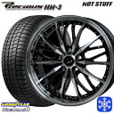 【取付対象】215/45R17 ノア ヴォクシー 2022〜2023年製 グッドイヤー アイスナビ8 HotStuff プレシャス HM-3 BK/P 17インチ 7.0J 5穴 114.3 スタッドレスタイヤホイール4本セット 送料無料