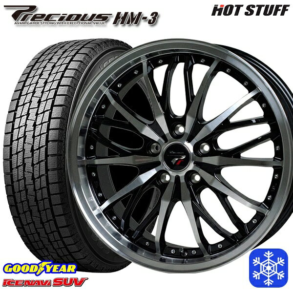 【取付対象】215/50R18 ヤリスクロス ジューク 数量限定 2021年製 グッドイヤー アイスナビSUV HotStuff プレシャス HM-3 BK/P 18インチ 7.0J 5穴 114.3 スタッドレスタイヤホイール4本セット 送料無料