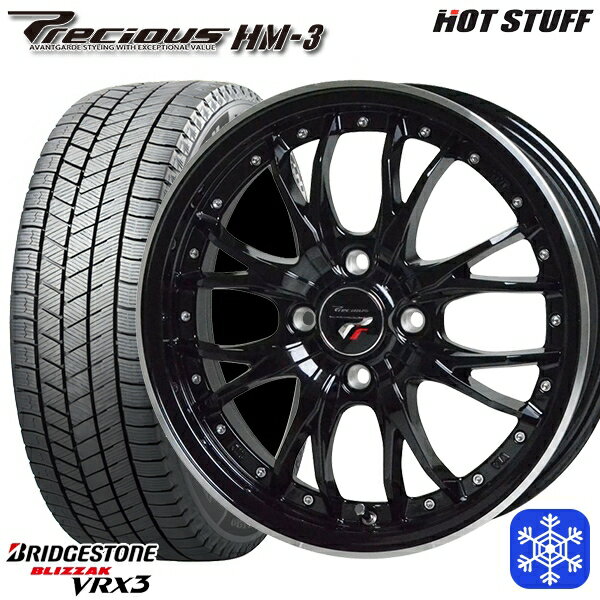 【取付対象】185/60R15 ヤリス ヴィッツ 2022〜2023年製 ブリヂストン ブリザック VRX3 HotStuff プレシャス HM-3 MB/リムP 15インチ 5.5J 4穴 100 スタッドレスタイヤホイール4本セット 送料無料