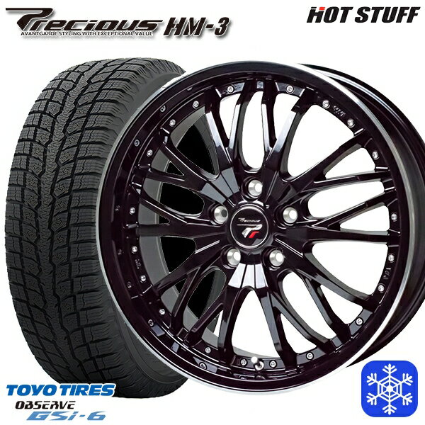 【新品 1台分4本セット】 225/55R18 デリカD5 エクストレイル 2022〜2023年製 トーヨー オブザーブ GSi-6 HotStuff プレシャス HM-3 MB/リムP 18インチ 8.0J 5H114.3