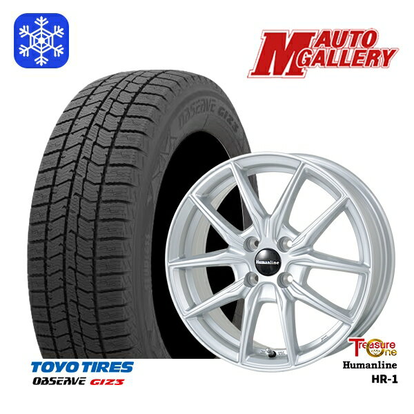 【新品 スタッドレス1台分4本セット】 165/55R14 モコ ルークス 2023〜2024年製 トーヨー オブザーブ ギズ3 トレジャーワン ヒューマンライン HR1 シルバー 14インチ 4.5J 4H100