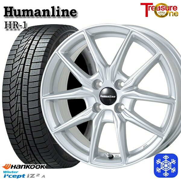 【新品 スタッドレス1台分4本セット】 165/55R15 N-BOX タント 2025年製 HANKOOK ハンコック W626 トレジャーワン ヒューマンライン HR1 SI 15インチ 4.5J 4H100