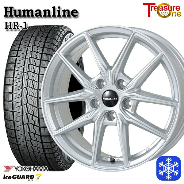 【新品 スタッドレス1台分4本セット】 215/50R17 マツダ3 セレナ 2021〜2022年製 ヨコハマ アイスガード IG70 トレジャーワン ヒューマンライン HR1 シルバー 17インチ 7.0J 5H114.3