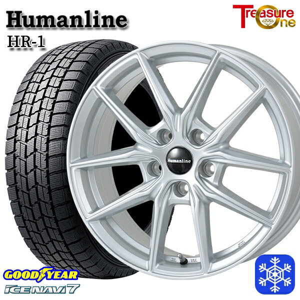 【新品 スタッドレス1台分4本セット】 215/60R16 ヤリスクロス ヴェゼル 2023年製 グッドイヤー アイスナビ7 トレジャーワン ヒューマンライン HR1 シルバー 16インチ 6.5J 5H114.3