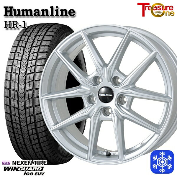 【新品 スタッドレス1台分4本セット】 225/60R17 アルファード ヴェルファイア 2025年製 ネクセン ウィンガードアイスSUV トレジャーワン ヒューマンライン HR1 SI 17インチ 7.0J 5H114.3