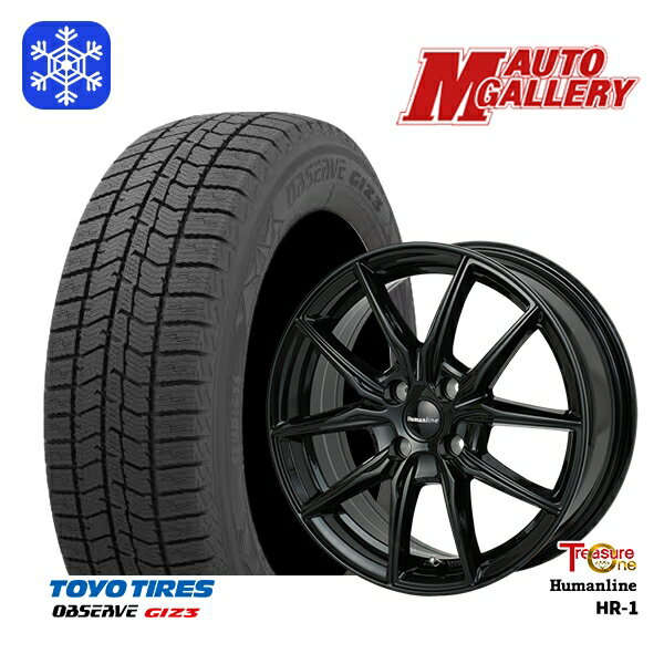 【新品 スタッドレス1台分4本セット】 185/60R15 ヤリス ヴィッツ 2024年製 トーヨー オブザーブ ギズ3 トレジャーワン ヒューマンライン HR1 ブラック 15インチ 5.5J 4H100