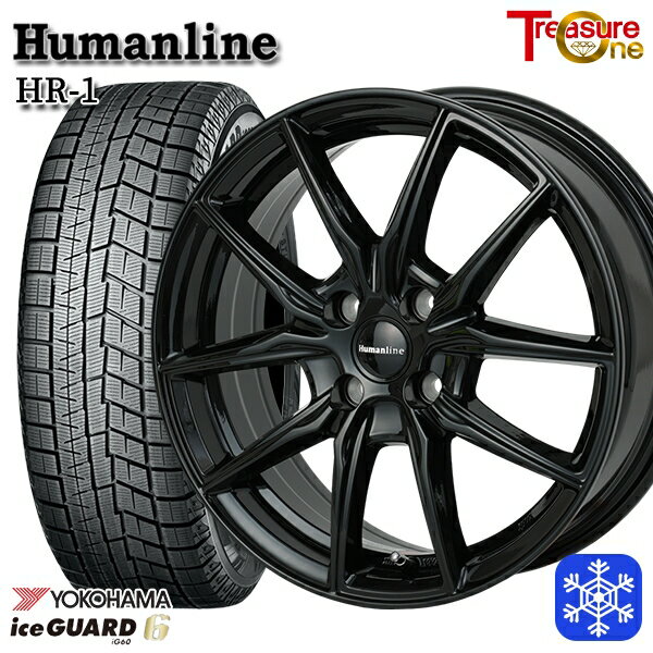 【新品 スタッドレス1台分4本セット】 185/60R15 ヤリス ヴィッツ 2023〜2024年製 ヨコハマ アイスガード IG60 トレジャーワン ヒューマンライン HR1 BK 15インチ 5.5J 4H100