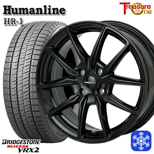 【新品 スタッドレス1台分4本セット】 155/65R14 N-BOX タント 2023年製 ブリヂストン ブリザック VRX2 トレジャーワン ヒューマンライン HR1 ブラック 14インチ 4.5J 4H100