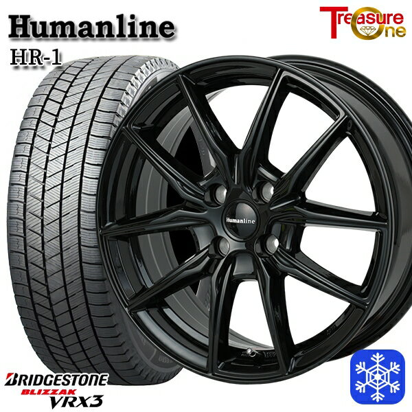 【新品 スタッドレス1台分4本セット】 175/65R15 アクア フィット 2023〜2024年製 ブリヂストン ブリザック VRX3 トレジャーワン ヒューマンライン HR1 ブラック 15インチ 5.5J 4H100