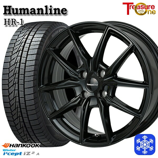 【新品 スタッドレス1台分4本セット】 165/55R15 N-BOX タント 2025年製 HANKOOK ハンコック W626 トレジャーワン ヒューマンライン HR1 BK 15インチ 4.5J 4H100