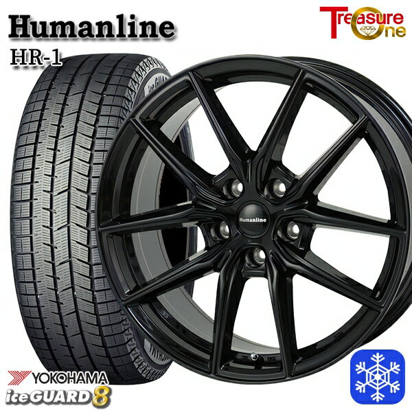 【新品 スタッドレス1台分4本セット】 205/65R15 ステップワゴン オデッセイ 2025年製 ヨコハマ アイスガード8 IG80 トレジャーワン ヒューマンライン HR1 BK 15インチ 6.0J 5H114.3