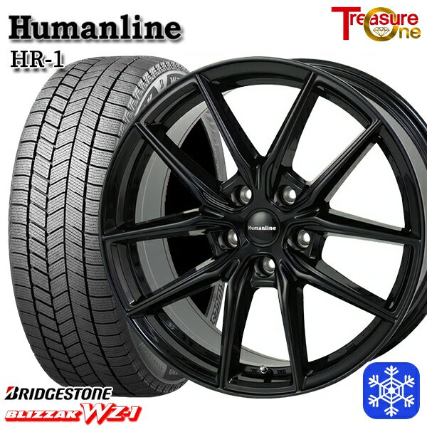 【新品 スタッドレス1台分4本セット】 195/65R15 ノア ヴォクシー 2025年製 ブリヂストン ブリザック WZ1 トレジャーワン ヒューマンライン HR1 BK 15インチ 6.0J 5H114.3