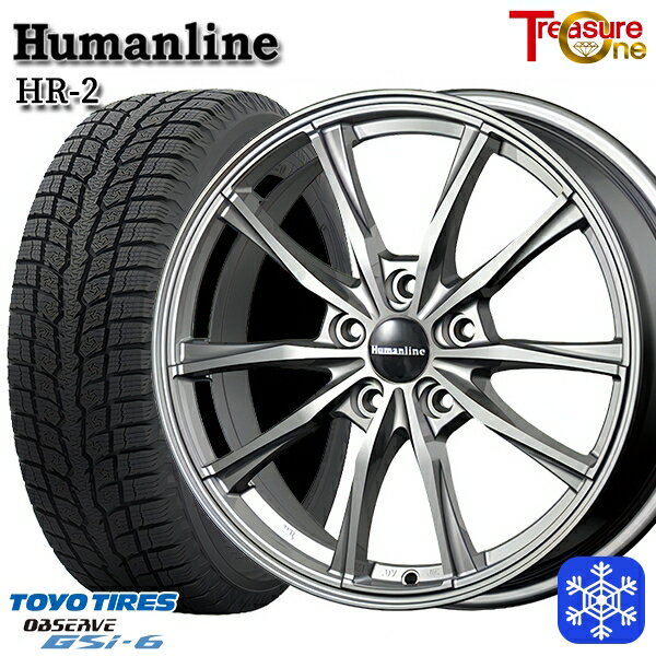 【新品 スタッドレス1台分4本セット】 225/65R17 ハリアー RAV4 2022〜2023年製 トーヨー オブザーブ GSi-6 トレジャーワン ヒューマンライン HR2 ダークグレー 17インチ 7.0J 5H114.3