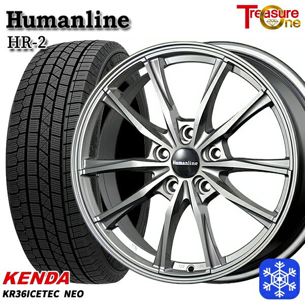 【新品 スタッドレス1台分4本セット】 175/80R15 パジェロミニ 2025年製 ケンダ アイステックネオ KR36 トレジャーワン ヒューマンライン HR2 DG 15インチ 6.0J 5H114.3