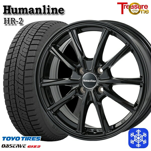 【新品 スタッドレス1台分4本セット】 155/65R13 モコ ルークス 2020〜2021年製 トーヨー オブザーブ ギズ2 トレジャーワン ヒューマンライン HR2 ブラック 13インチ 4.0J 4H100