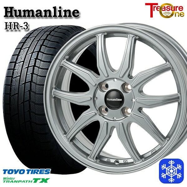 【新品 スタッドレス1台分4本セット】 185/65R15 アクア ノート フィット 2023〜2024年製 トーヨー ウィンター トランパス TX トレジャーワン ヒューマンライン HR3 DS 15インチ 5.5J 4H100