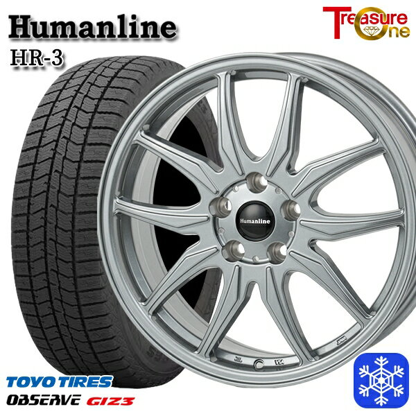 【新品 スタッドレス1台分4本セット】 205/65R15 ステップワゴン オデッセイ 2024年製 トーヨー オブザーブ ギズ3 トレジャーワン ヒューマンライン HR3 ダークシルバー 15インチ 6.0J 5H114.3