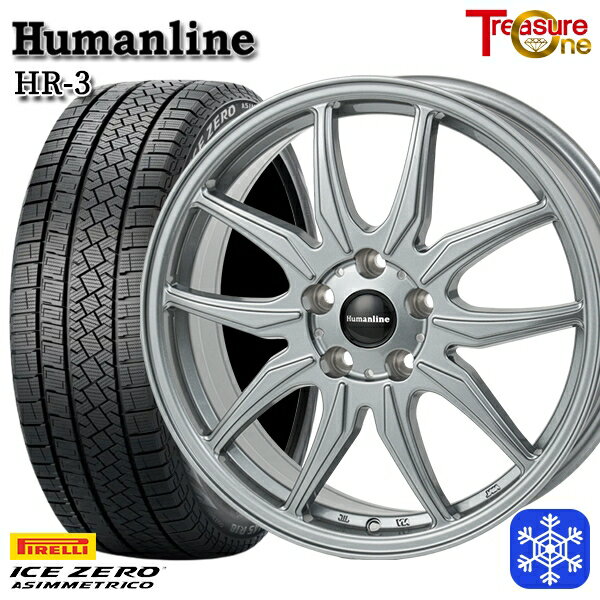 【新品 スタッドレス1台分4本セット】 215/60R16 ヤリスクロス ヴェゼル 2022〜2023年製 ピレリ アイスゼロアシンメトリコ トレジャーワン ヒューマンライン HR3 ダークシルバー 16インチ 6.5J 5H114.3