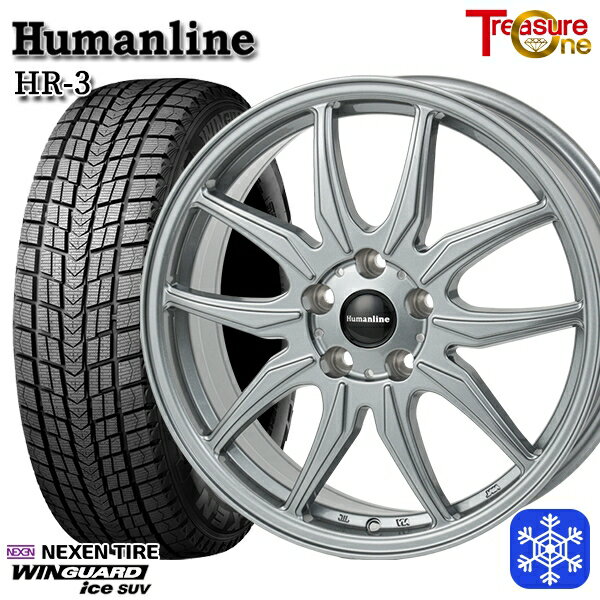 【新品 1台分4本セット】 235/60R18 レクサスRX 2022〜2023年製 ネクセン ウィンガードアイス SUV トレジャーワン ヒューマンライン HR3 ダークシルバー 18インチ 7.0J 5H114.3