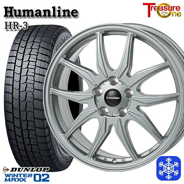 【新品 スタッドレス1台分4本セット】 195/65R15 30/50プリウス インプレッサ 2025年製 ダンロップ ウィンターマックス WM02 トレジャーワン ヒューマンライン HR3 DS 15インチ 6.0J 5H100