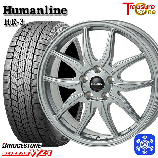 【新品 スタッドレス1台分4本セット】 195/65R15 ノア ヴォクシー 2025年製 ブリヂストン ブリザック WZ1 トレジャーワン ヒューマンライン HR3 DS 15インチ 6.0J 5H114.3