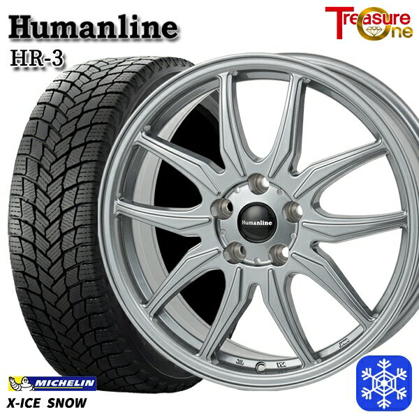 【新品 スタッドレス1台分4本セット】 225/60R18 クラウンクロスオーバー 2024〜2025年製 ミシュラン エックスアイススノー トレジャーワン ヒューマンライン HR3 DS ※M14純正ボルト使用 18インチ 7.0J 5H114.3