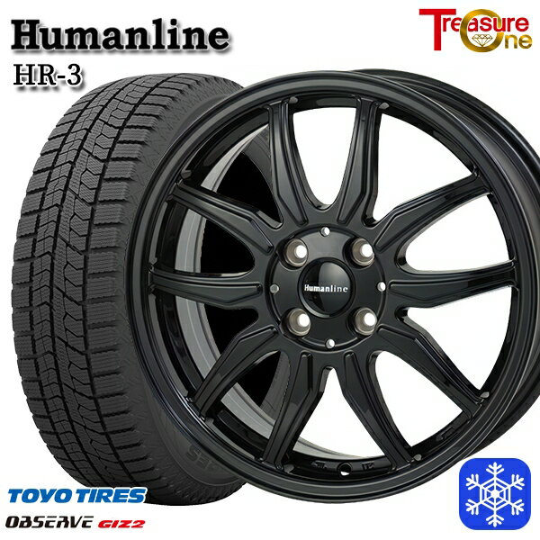 【新品 スタッドレス1台分4本セット】 155/65R13 モコ ルークス 2020〜2021年製 トーヨー オブザーブ ギズ2 トレジャーワン ヒューマンライン HR3 ブラック 13インチ 4.0J 4H100
