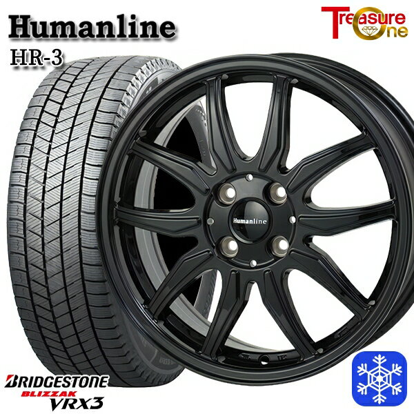 165/65R15 タフト ソリオ デリカD2 <br>2023〜2024年製 165/65R15 タフト ソリオ デリカD2 <br>2023〜2024年製