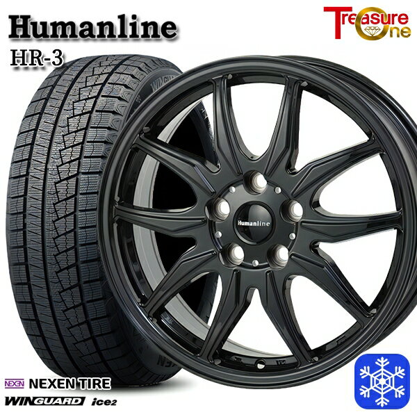 【新品 スタッドレス1台分4本セット】 185/65R15 アリオン プリウス（20/30） 2025年製 ネクセン ウィンガードアイス2 トレジャーワン ヒューマンライン HR3 BK 15インチ 6.0J 5H100