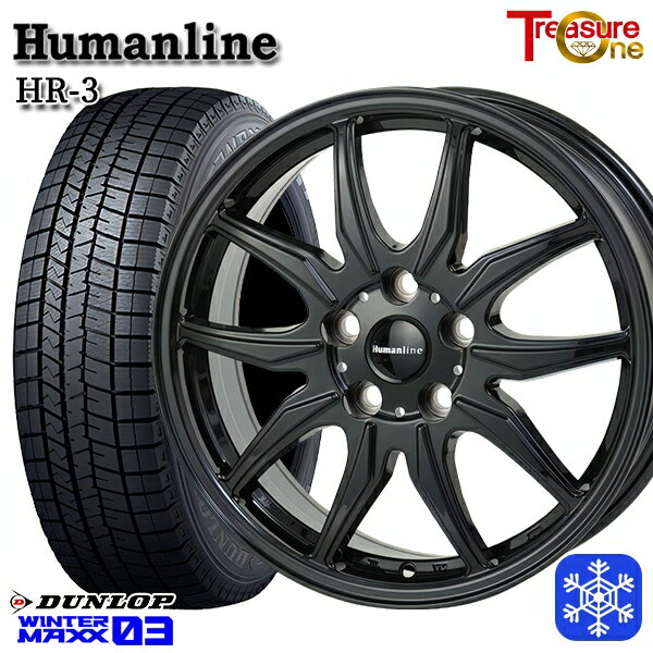 【新品 スタッドレス1台分4本セット】 205/55R16 アクセラ リーフ 2022〜2023年製 ダンロップ ウィンターマックス WM03 トレジャーワン ヒューマンライン HR3 ブラック 16インチ 6.5J 5H114.3