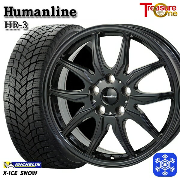 【新品 スタッドレス1台分4本セット】 225/60R18 40アルファード 2024〜2025年製 ミシュラン エックスアイススノー トレジャーワン ヒューマンライン HR3 BK 18インチ 7.0J 5H120