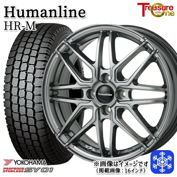 【新品 スタッドレス1台分4本セット】 145/80R12 80/78N 2023〜2024年製 ヨコハマ SY01 トレジャーワン ヒューマンライン HRM GM 12インチ 3.5J 4H100