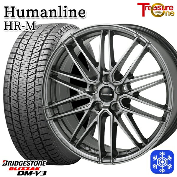 【新品 スタッドレス1台分4本セット】 225/55R19 ハリアー CX5 CX8 2023〜2024年製 ブリヂストン ブリザック DMV3 トレジャーワン ヒューマンライン HRM GM 19インチ 7.0J 5H114.3