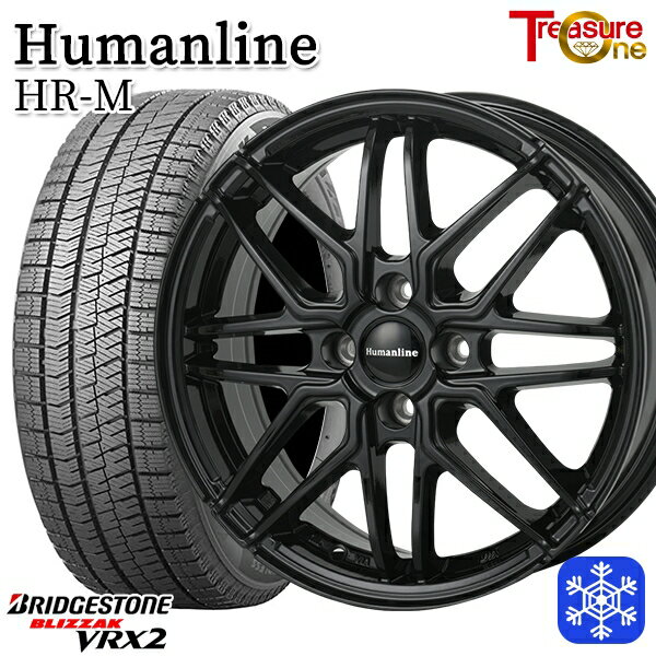 【新品 スタッドレス1台分4本セット】 165/60R15 ハスラー ソリオ 2020〜2021年製 ブリヂストン ブリザック VRX2 トレジャーワン ヒューマンライン HRM BK 15インチ 4.5J 4H100