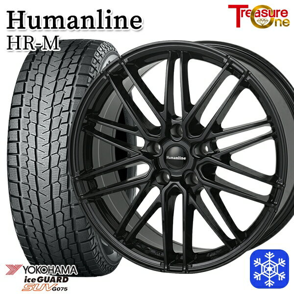 【新品 スタッドレス1台分4本セット】 235/60R18 レクサスRX 2023〜2024年製 ヨコハマ アイスガードSUV G075 トレジャーワン ヒューマンライン HRM BK 18インチ 7.5J 5H114.3