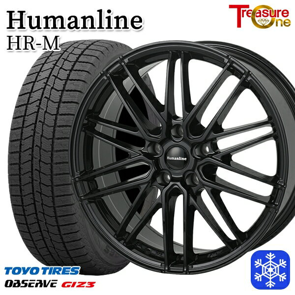 【新品 スタッドレス1台分4本セット】 225/55R19 ハリアー CX5 CX8 2024〜2025年製 トーヨー オブザーブ ギズ3 トレジャーワン ヒューマンライン HRM BK 19インチ 7.0J 5H114.3