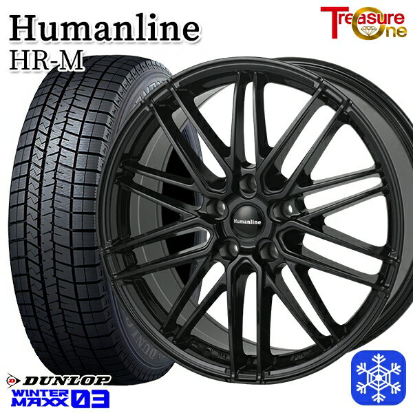 【新品 スタッドレス1台分4本セット】 235/55R19 レクサスRX 2024年製 ダンロップ ウィンターマックス WM03 ■ トレジャーワン ヒューマンライン HRM BK 19インチ 8.0J 5H114.3