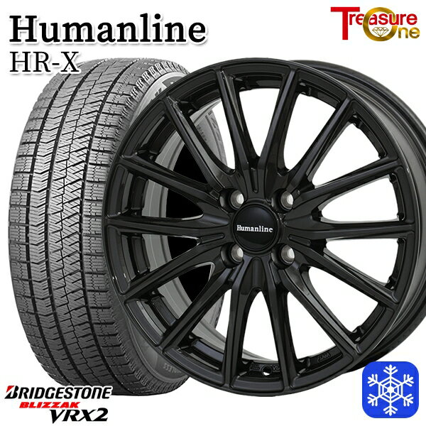 【新品 スタッドレス1台分4本セット】 165/60R15 ハスラー ソリオ 2020〜2021年製 ブリヂストン ブリザック VRX2 トレジャーワン ヒューマンライン HRX TB 15インチ 4.5J 4H100