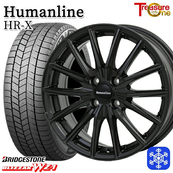 【新品 スタッドレス1台分4本セット】 155/70R13 クリッパーリオ スクラムワゴン 2025年製 ブリヂストン ブリザック WZ1 トレジャーワン ヒューマンライン HRX TB 13インチ 4.0J 4H100