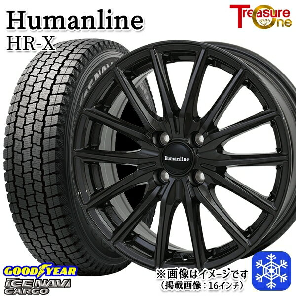 【新品 スタッドレス1台分4本セット】 145R12 6PR （145/80R12） 2024〜2025年製 グッドイヤー アイスナビカーゴ トレジャーワン ヒューマンライン HRX TB 12インチ 3.5J 4H100