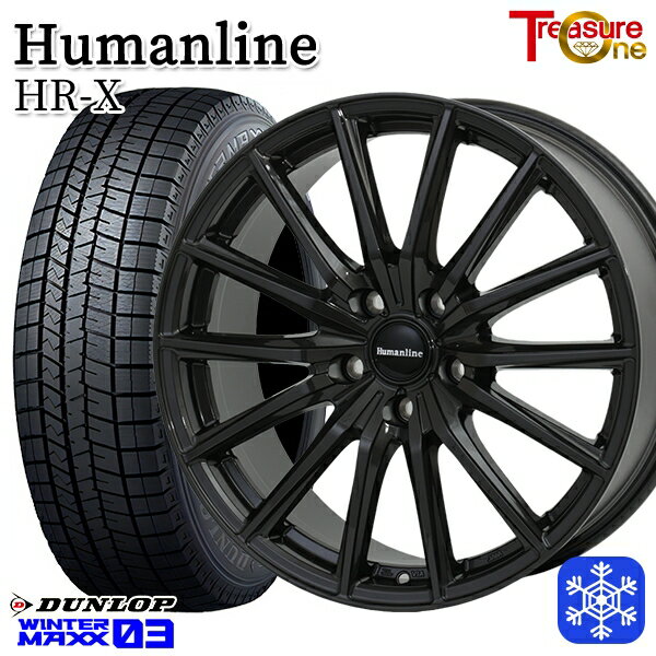 【新品 スタッドレス1台分4本セット】 205/65R16 ヤリスクロス 10アルファード 2023〜2024年製 ダンロップ ウィンターマックス WM03 ■ トレジャーワン ヒューマンライン HRX TB 16インチ 6.5J 5H114.3