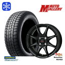 【取付対象】175/65R14 ヴィッツ デミオ 2023年製 グッドイヤー アイスナビ7 トレジャーワン ヒューマンライン HS023 ブラック 14インチ 5.5J 4穴 100 スタッドレスタイヤホイール4本セット 送料無料