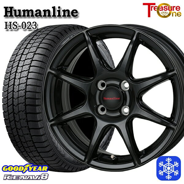 【新品 スタッドレス1台分4本セット】 165/65R14 タンク ルーミー 2022〜2023年製 グッドイヤー アイスナビ8 トレジャーワン ヒューマンライン HS023 ブラック 14インチ 5.5J 4H100